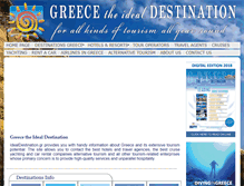Tablet Screenshot of idealdestination.gr